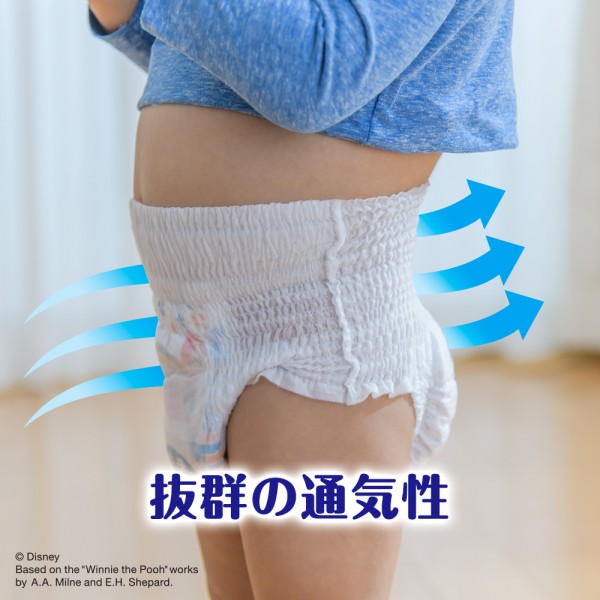 Japoniškos sauskelnės-kelnaitės Moony PL girl 9-14 kg NEW 56pc